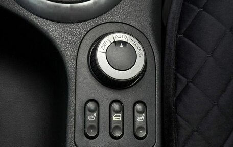 Nissan Qashqai, 2008 год, 820 000 рублей, 20 фотография