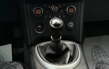 Nissan Qashqai, 2008 год, 820 000 рублей, 19 фотография
