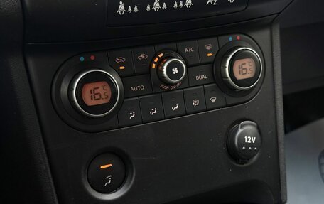 Nissan Qashqai, 2008 год, 820 000 рублей, 18 фотография