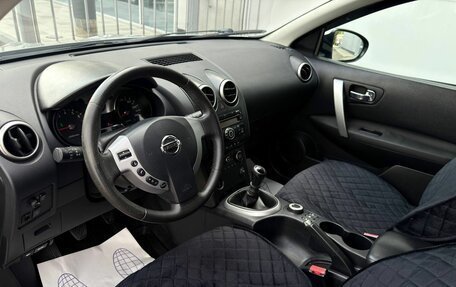 Nissan Qashqai, 2008 год, 820 000 рублей, 15 фотография