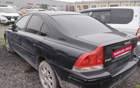 Volvo S60 III, 2006 год, 695 000 рублей, 5 фотография