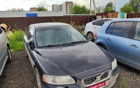 Volvo S60 III, 2006 год, 695 000 рублей, 2 фотография