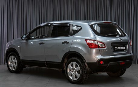 Nissan Qashqai, 2012 год, 1 369 000 рублей, 2 фотография