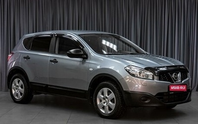 Nissan Qashqai, 2012 год, 1 369 000 рублей, 1 фотография