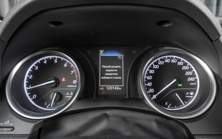 Toyota Camry, 2019 год, 2 115 000 рублей, 17 фотография