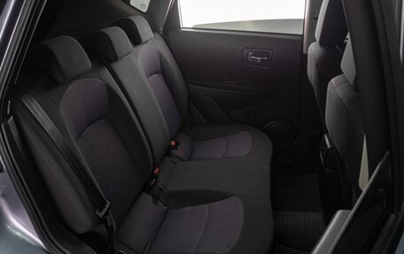 Nissan Qashqai, 2012 год, 1 369 000 рублей, 7 фотография