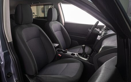 Nissan Qashqai, 2012 год, 1 369 000 рублей, 8 фотография