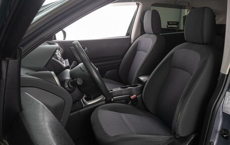 Nissan Qashqai, 2012 год, 1 369 000 рублей, 10 фотография