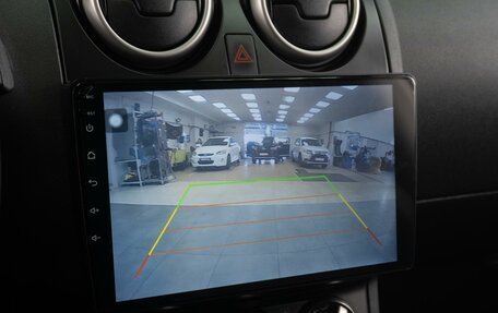 Nissan Qashqai, 2012 год, 1 369 000 рублей, 13 фотография