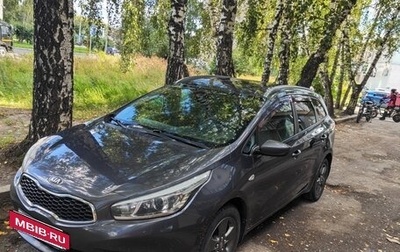 KIA cee'd III, 2013 год, 850 000 рублей, 1 фотография