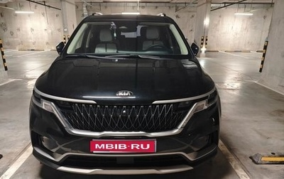 KIA Carnival, 2021 год, 2 900 000 рублей, 1 фотография