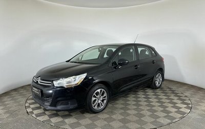 Citroen C4 II рестайлинг, 2012 год, 550 000 рублей, 1 фотография