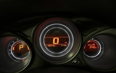 Citroen C4 II рестайлинг, 2012 год, 550 000 рублей, 13 фотография
