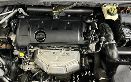 Citroen C4 II рестайлинг, 2012 год, 550 000 рублей, 17 фотография
