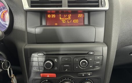 Citroen C4 II рестайлинг, 2012 год, 550 000 рублей, 14 фотография