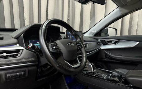 Chery Tiggo 7 Pro, 2022 год, 1 519 777 рублей, 5 фотография