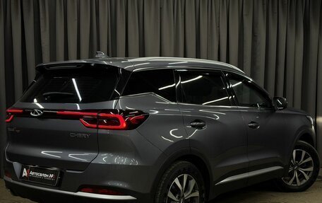 Chery Tiggo 7 Pro, 2022 год, 1 519 777 рублей, 2 фотография