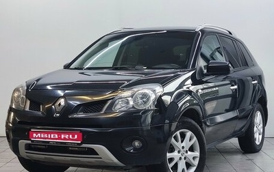 Renault Koleos I рестайлинг 2, 2008 год, 850 000 рублей, 1 фотография