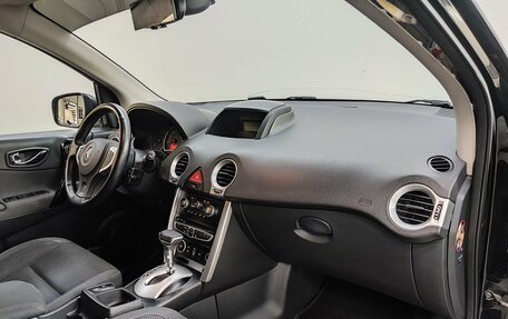 Renault Koleos I рестайлинг 2, 2008 год, 850 000 рублей, 17 фотография