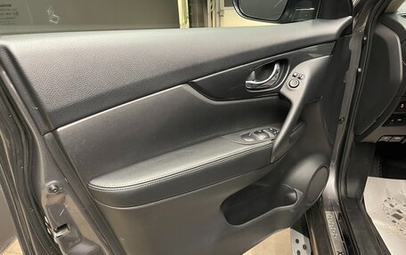 Nissan X-Trail, 2018 год, 1 850 000 рублей, 12 фотография