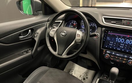 Nissan X-Trail, 2018 год, 1 850 000 рублей, 23 фотография