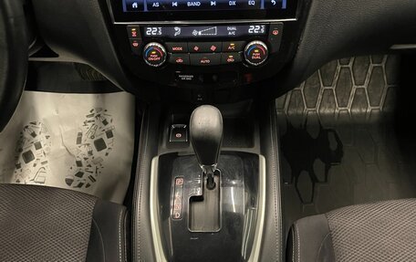 Nissan X-Trail, 2018 год, 1 850 000 рублей, 27 фотография
