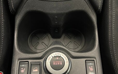 Nissan X-Trail, 2018 год, 1 850 000 рублей, 29 фотография