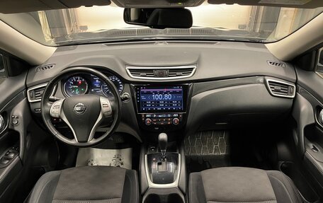 Nissan X-Trail, 2018 год, 1 850 000 рублей, 22 фотография