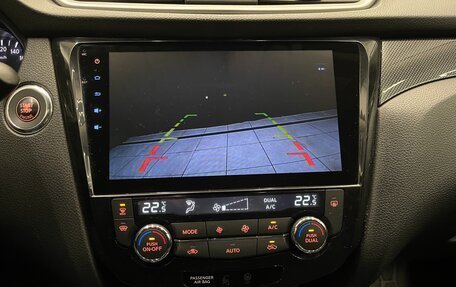 Nissan X-Trail, 2018 год, 1 850 000 рублей, 28 фотография