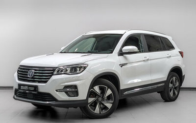 Changan CS75 I рестайлинг, 2022 год, 1 665 000 рублей, 1 фотография