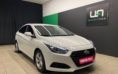 Hyundai i40 I рестайлинг, 2016 год, 1 450 000 рублей, 1 фотография