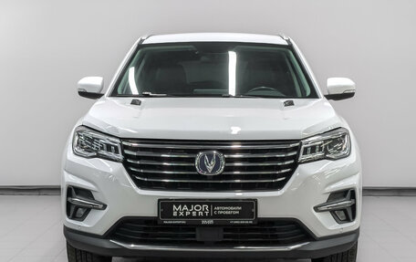Changan CS75 I рестайлинг, 2022 год, 1 665 000 рублей, 2 фотография
