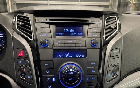 Hyundai i40 I рестайлинг, 2016 год, 1 450 000 рублей, 22 фотография