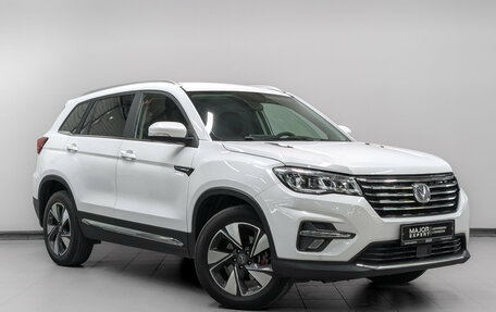 Changan CS75 I рестайлинг, 2022 год, 1 665 000 рублей, 3 фотография