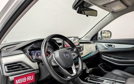Changan CS75 I рестайлинг, 2022 год, 1 665 000 рублей, 17 фотография