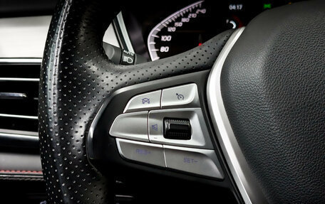 Changan CS75 I рестайлинг, 2022 год, 1 665 000 рублей, 26 фотография