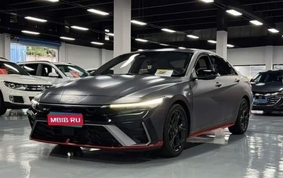 Hyundai Elantra, 2024 год, 1 443 555 рублей, 1 фотография