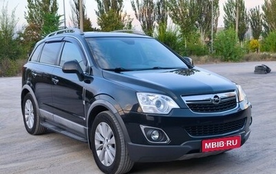 Opel Antara I, 2013 год, 1 390 000 рублей, 1 фотография