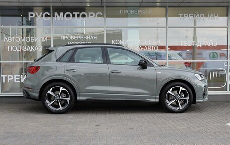 Audi Q3, 2026 год, 4 500 000 рублей, 5 фотография