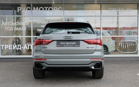 Audi Q3, 2026 год, 4 500 000 рублей, 4 фотография