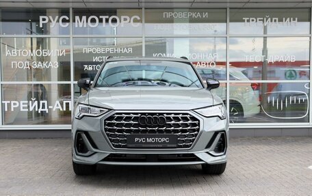 Audi Q3, 2026 год, 4 500 000 рублей, 2 фотография