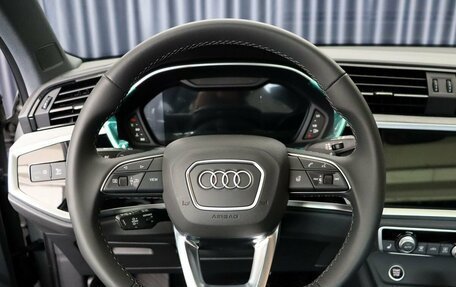 Audi Q3, 2026 год, 4 500 000 рублей, 18 фотография