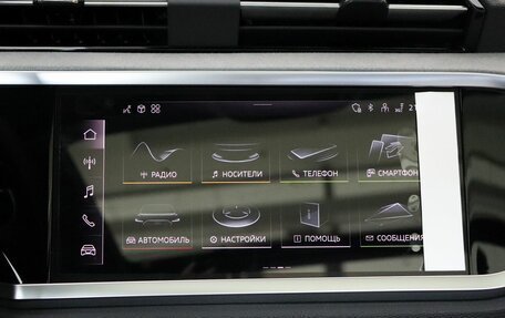 Audi Q3, 2026 год, 4 500 000 рублей, 22 фотография