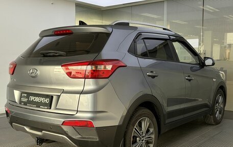 Hyundai Creta I рестайлинг, 2017 год, 1 607 000 рублей, 6 фотография
