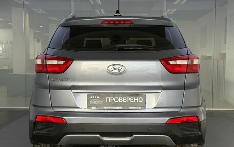Hyundai Creta I рестайлинг, 2017 год, 1 607 000 рублей, 7 фотография