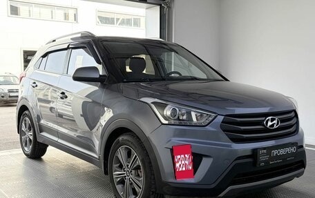 Hyundai Creta I рестайлинг, 2017 год, 1 607 000 рублей, 3 фотография