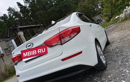 KIA Rio III рестайлинг, 2015 год, 1 050 000 рублей, 5 фотография
