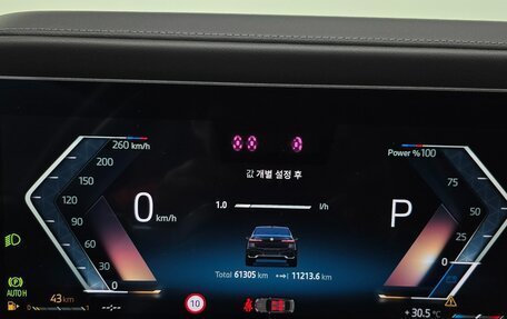 BMW 7 серия, 2024 год, 10 900 000 рублей, 18 фотография