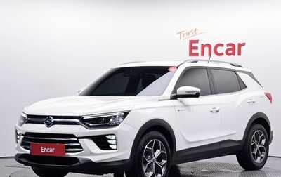 SsangYong Korando, 2022 год, 2 050 000 рублей, 1 фотография