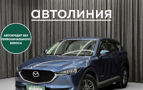Mazda CX-5 II, 2020 год, 2 630 000 рублей, 1 фотография